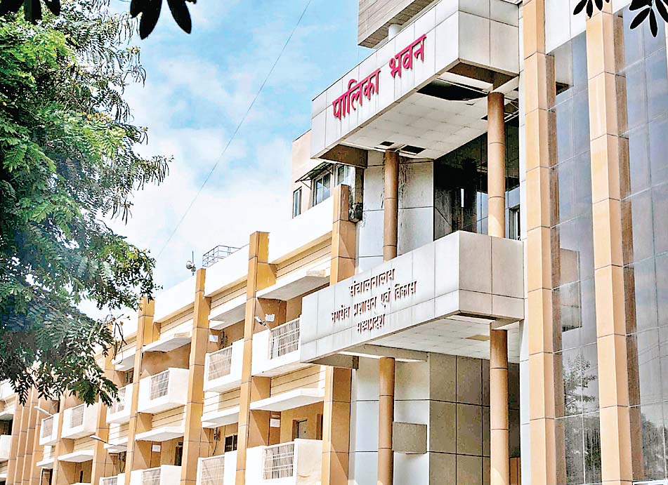 विकास योजनाओं