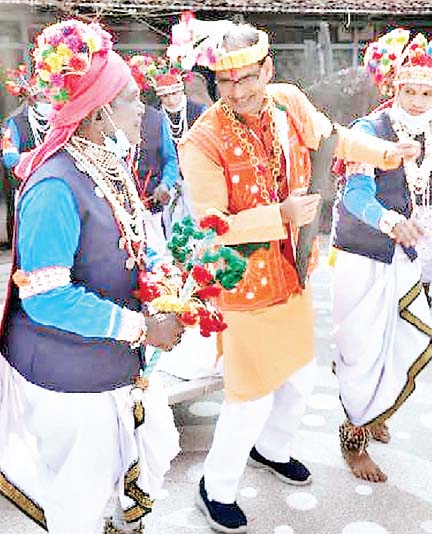 आदिवासी इलाकों