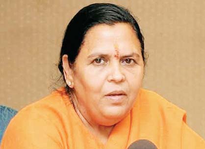 उमा भारती