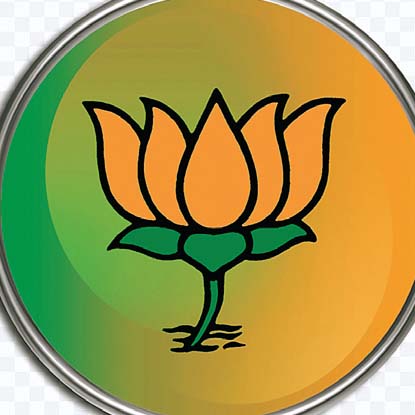 क्षेत्रीय मंत्रियों