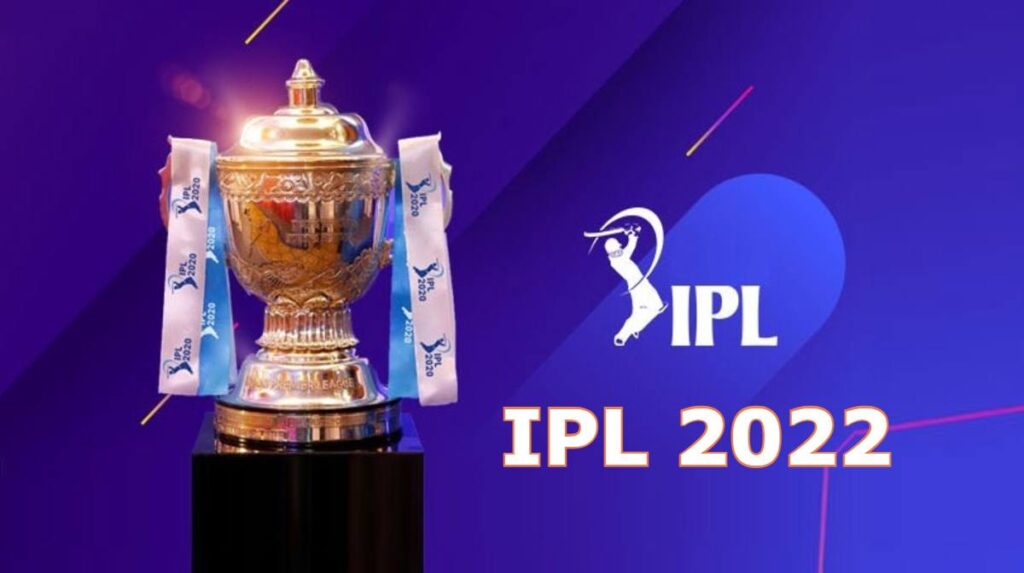 आईपीएल 2022