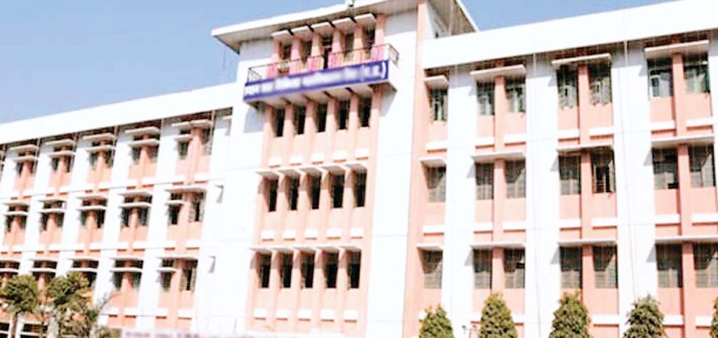 कॉलेजों