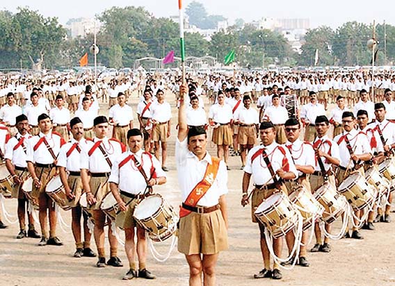 शिक्षा वर्ग