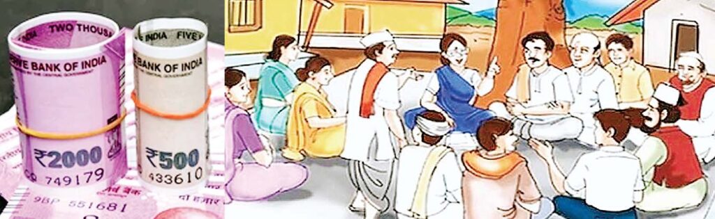 अनुदान