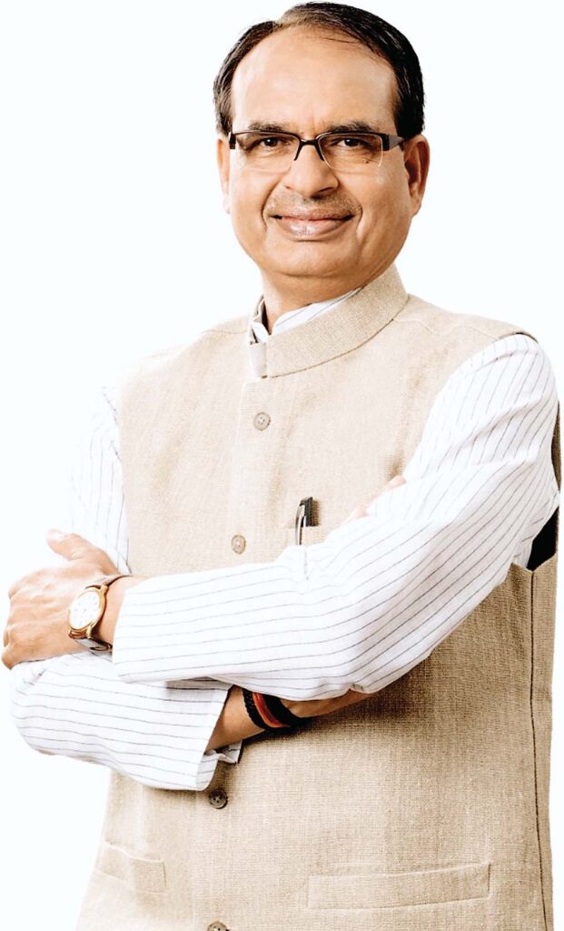 शिवराज सिंह चौहान