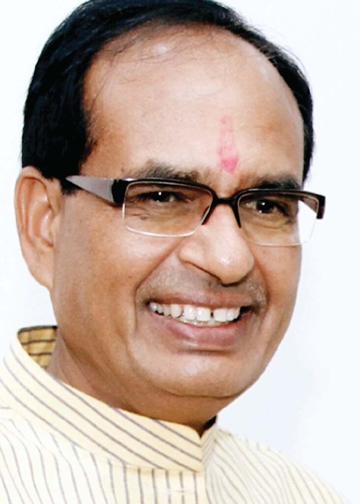 शिवराज सिंह चौहान