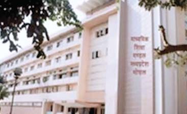 स्कूल शिक्षा विभाग