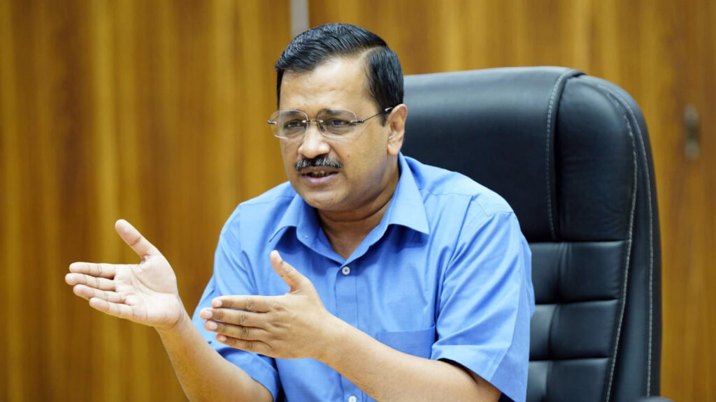 अरविंद केजरीवाल