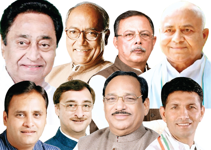 भाजपा 
