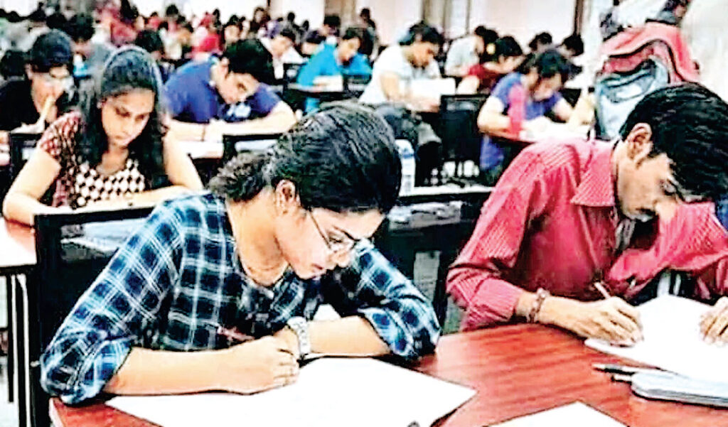 राष्ट्रीय शिक्षा नीति