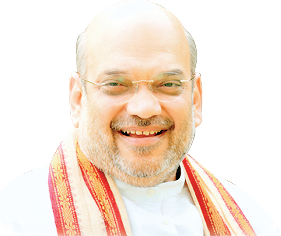 अमित शाह
