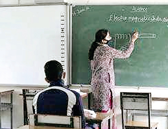 शिक्षक