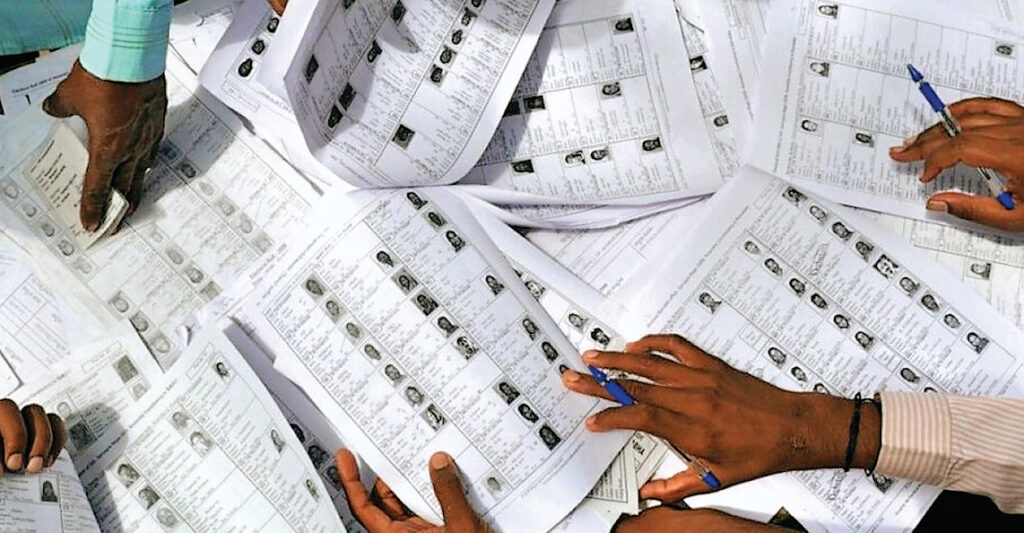 कांग्रेस