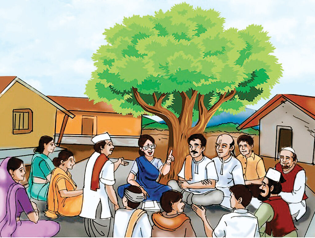 ग्राम पंचायतें