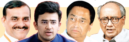 आंबेडकर की जयंती