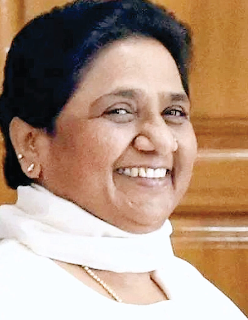बसपा