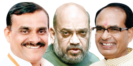 साधेगी भाजपा