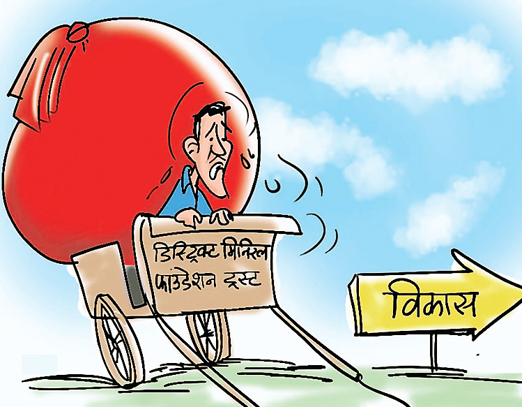 प्रशासनिक कोताही