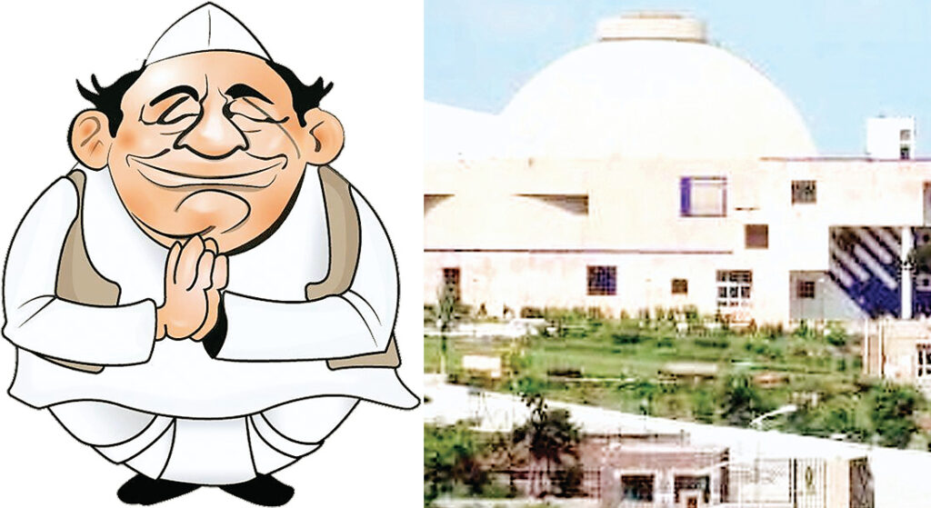 मैदानी अफसरों