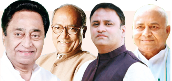 नाथ