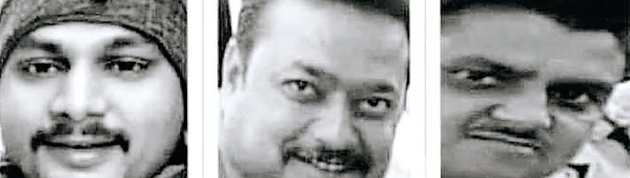 शिकारियों