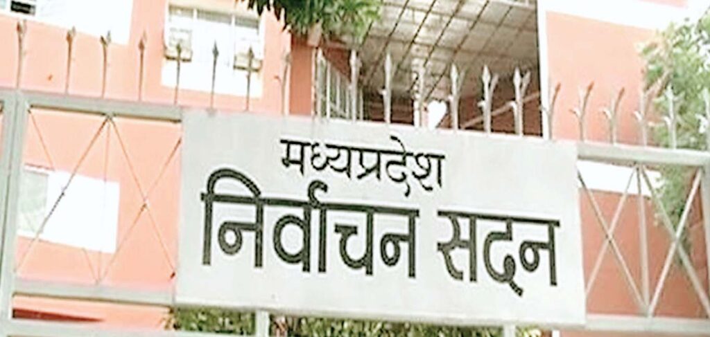 सामान्य वर्ग