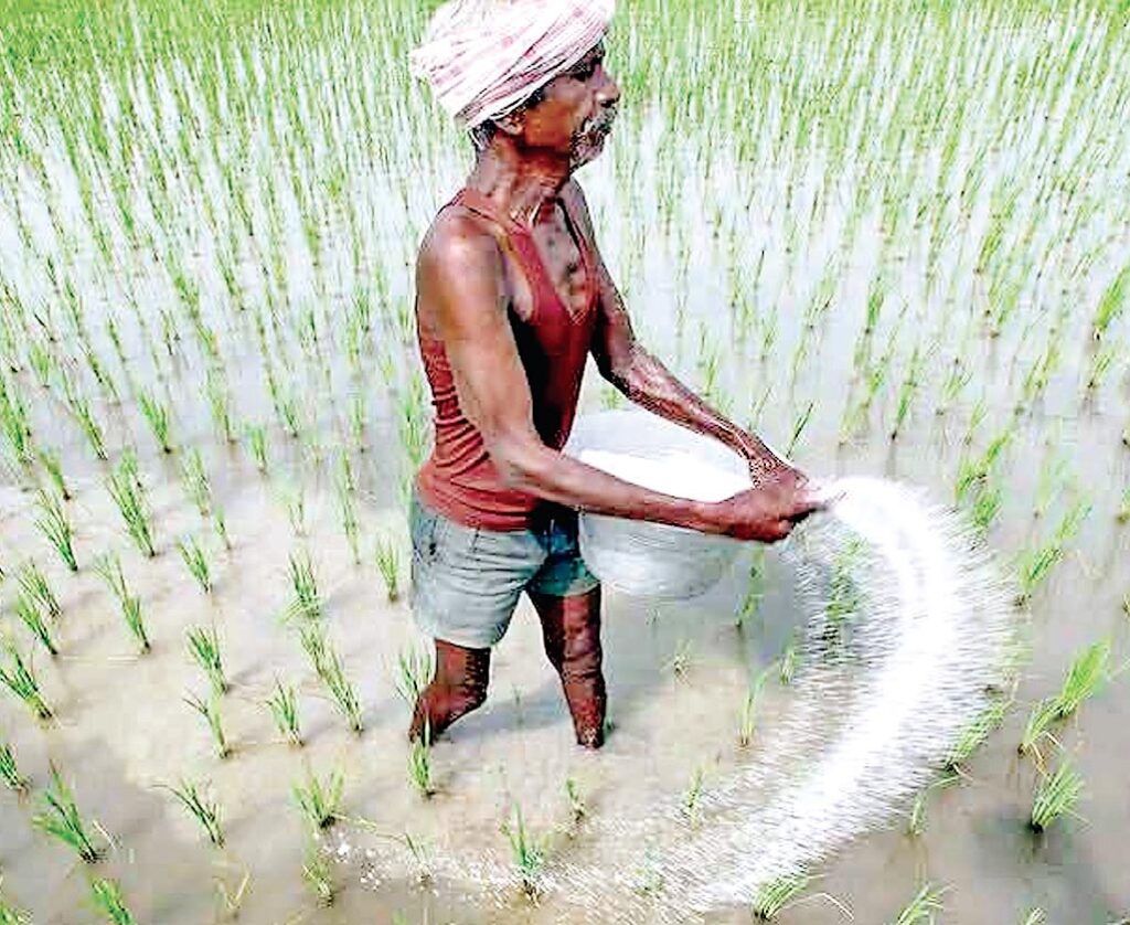 किसान