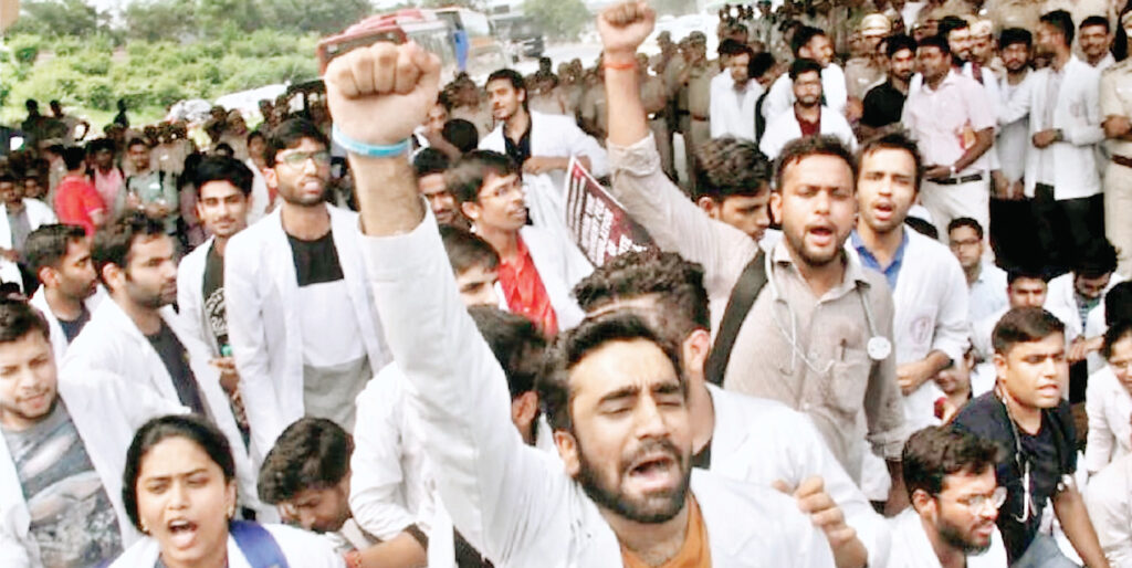 खाली पदों