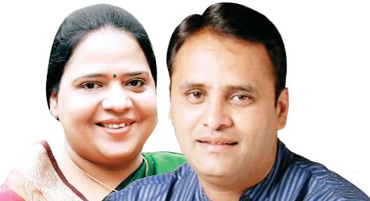 राज्यसभा प्रत्याशी