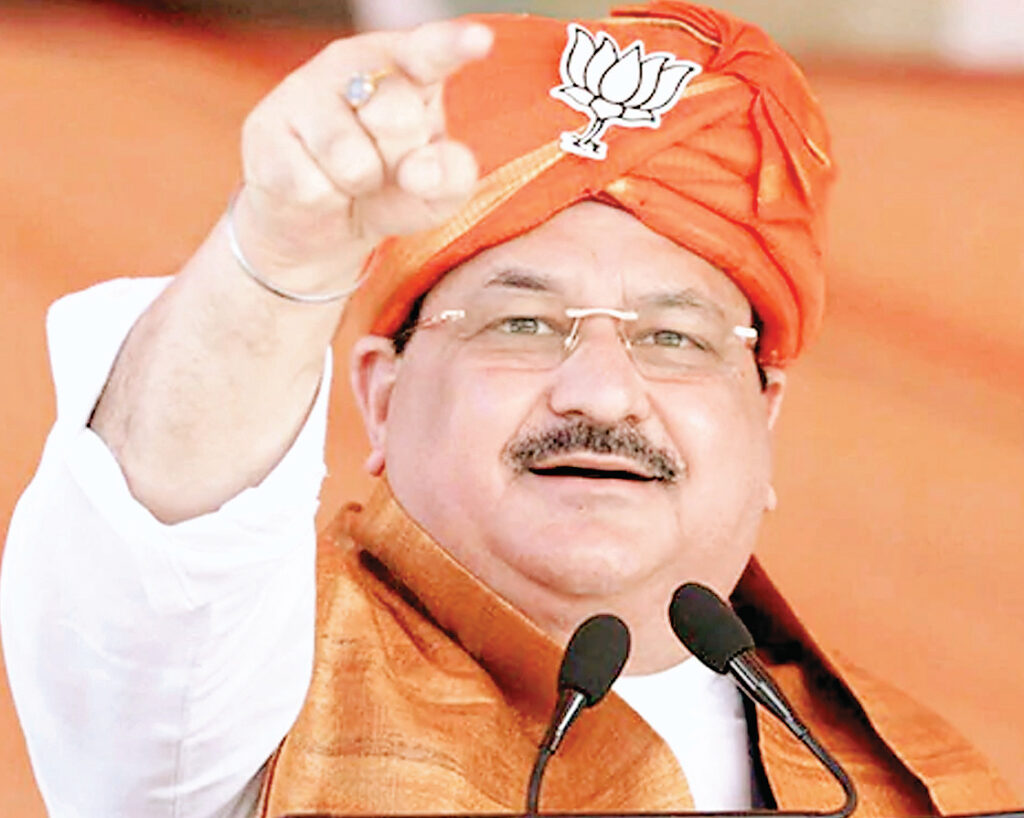 जेपी नड्डा