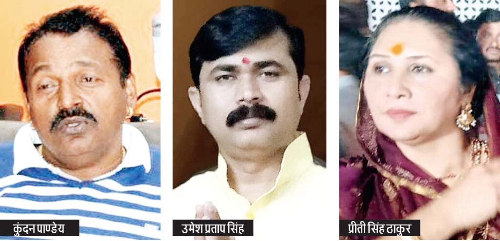 कांग्रेस