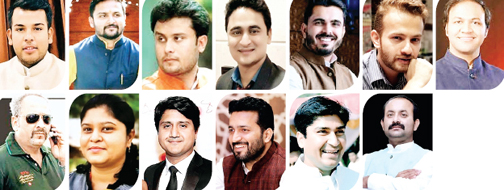 ‘सिद्धार्थ’ के सिद्धांत