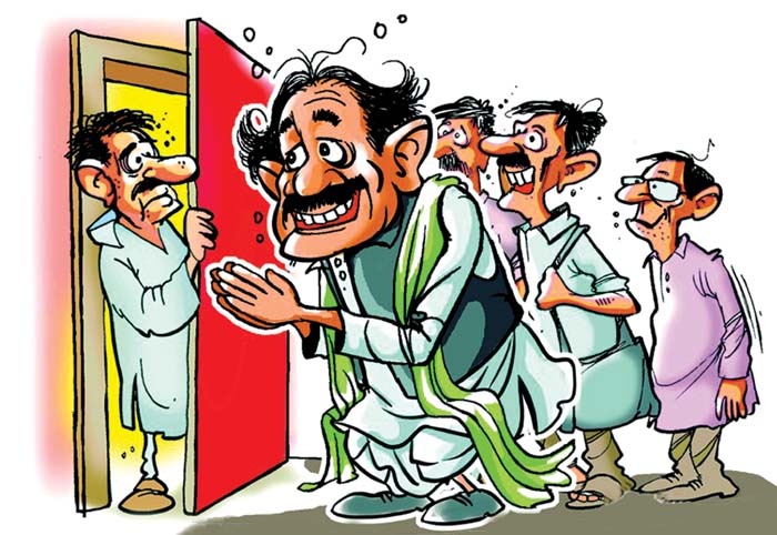 पंचायत चुनाव