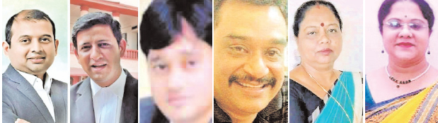 नामाकंन फार्म