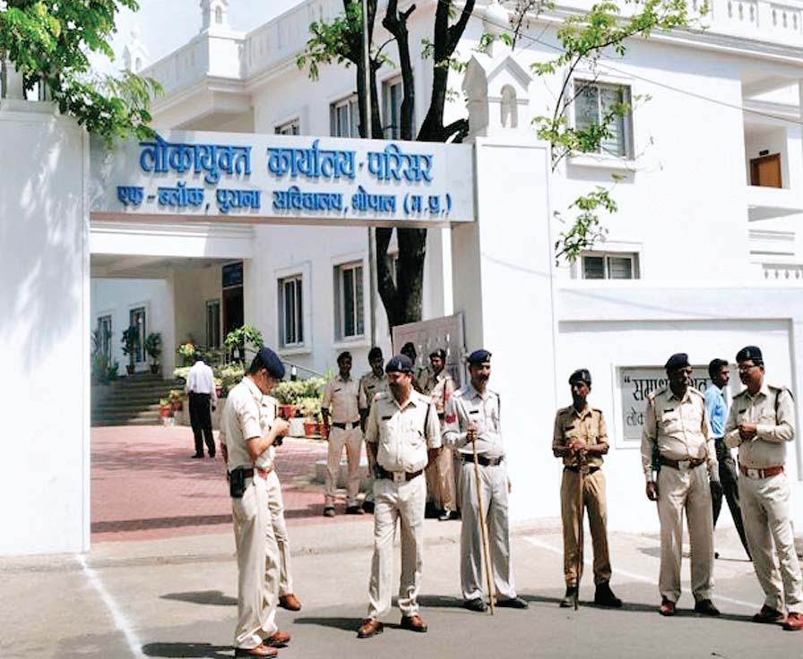 भ्रष्टाचारियों