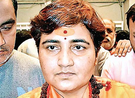 प्रज्ञा सिंह ठाकुर