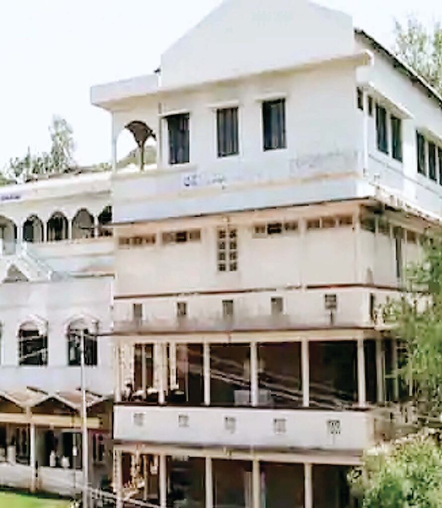 प्राइवेट आयुर्वेदिक कॉलेजों