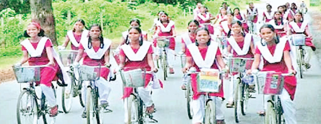 पैडल वाली योजना
