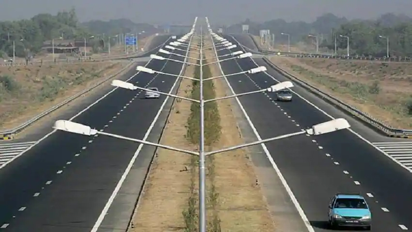 हाईवे