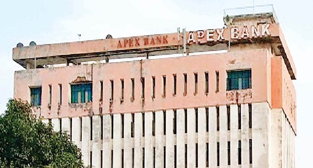 अपेक्स बैंक