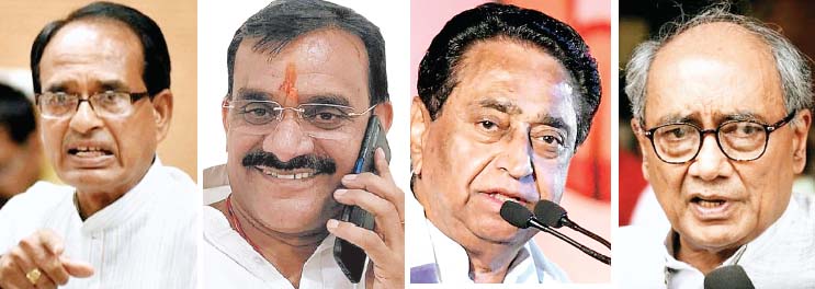नगर पालिकाओं
