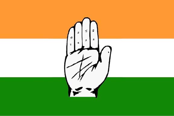 कांग्रेस