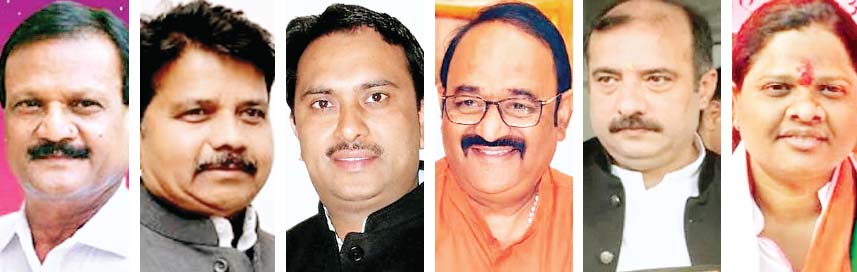 कांग्रेस
