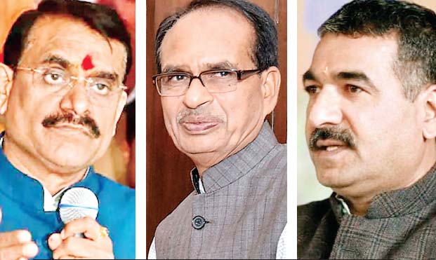 नगरीय निकाय