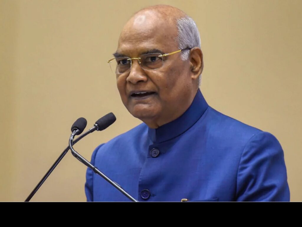 राम नाथ कोविंद