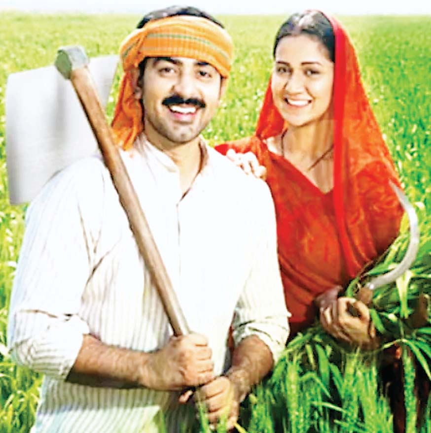 पंजीकरण