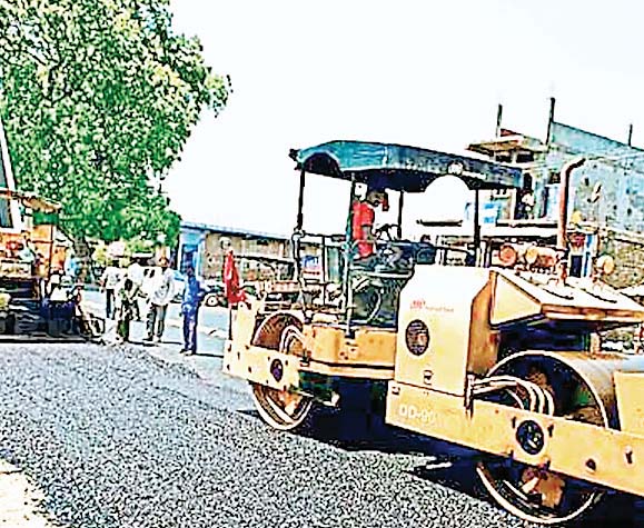 मिनरल वेस्ट