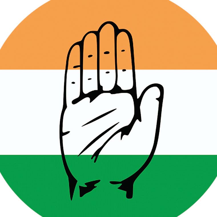 कांग्रेस संगठन