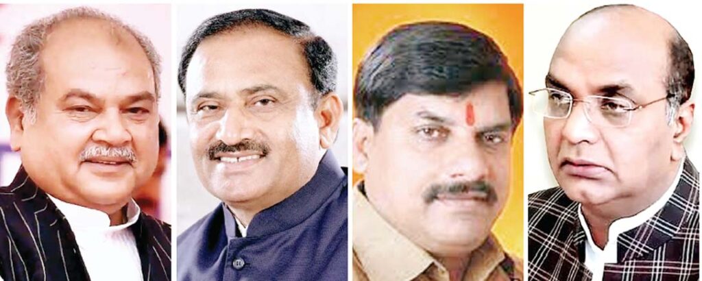 मंत्रियों और विधायकों