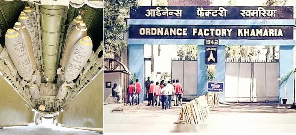 स्वीडिस सेना